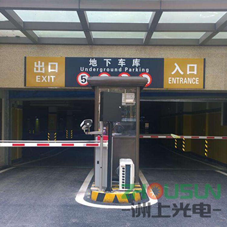 安裝實(shí)例，效果圖
